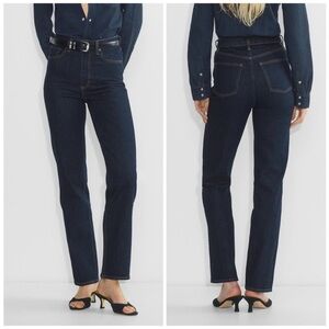 Denim Forum 26x32 Rowan Hi Rise curve fit 0181 Straight Jeans Dark Blue